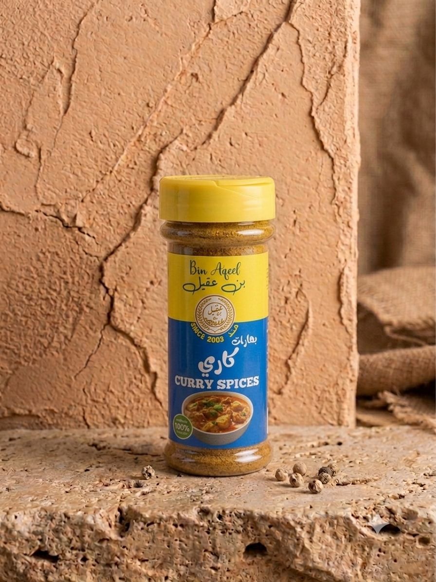 بهارات كاري