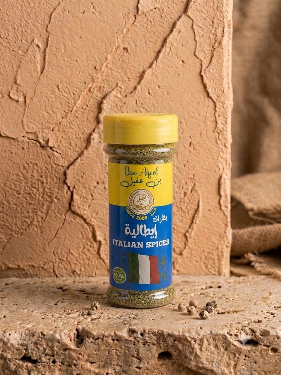 بهارات إيطالية
