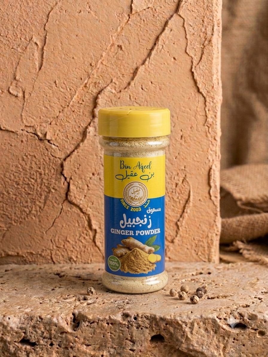 مسحوق زنجبيل