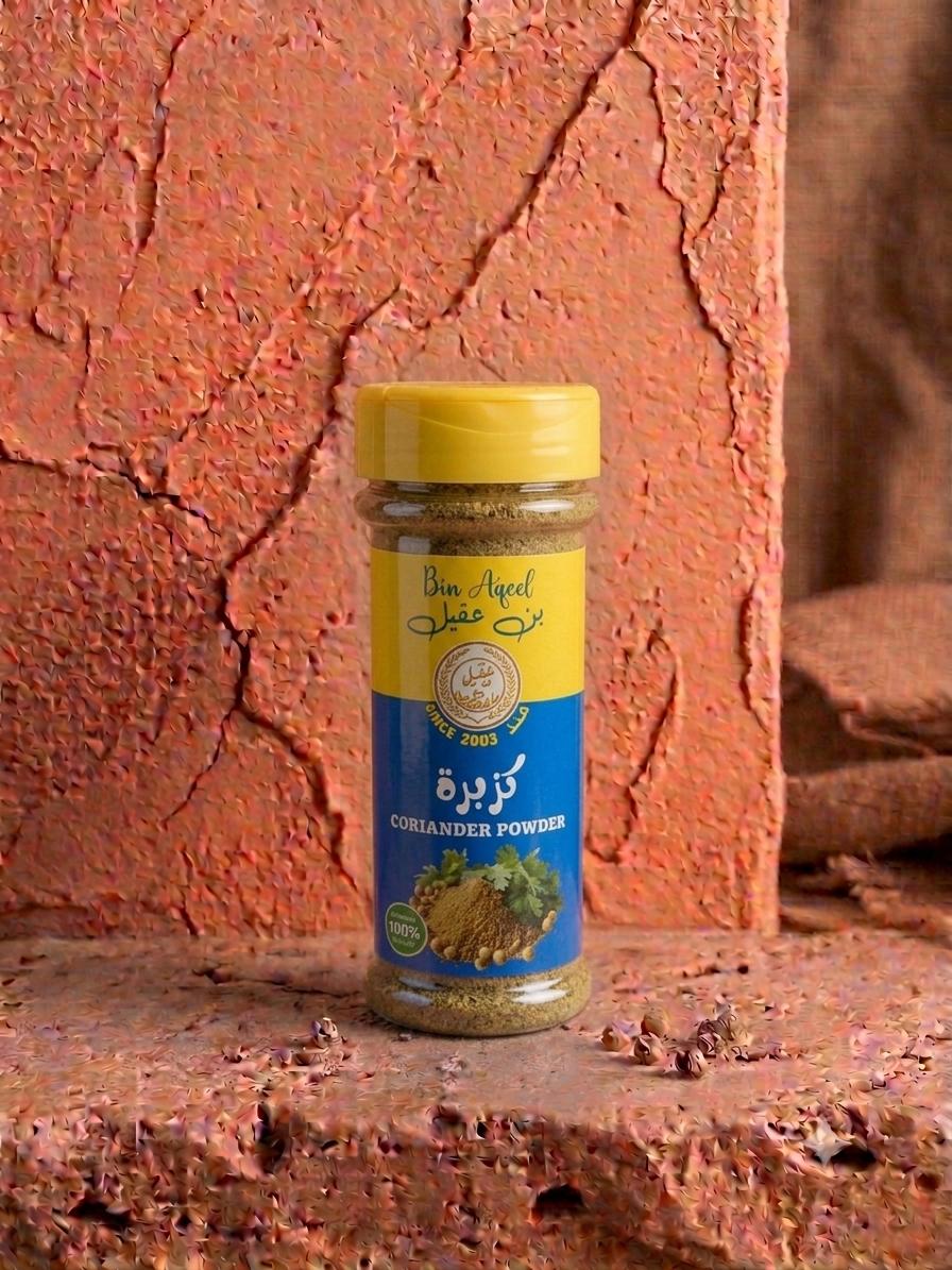 مسحوق كزبرة مطحونة