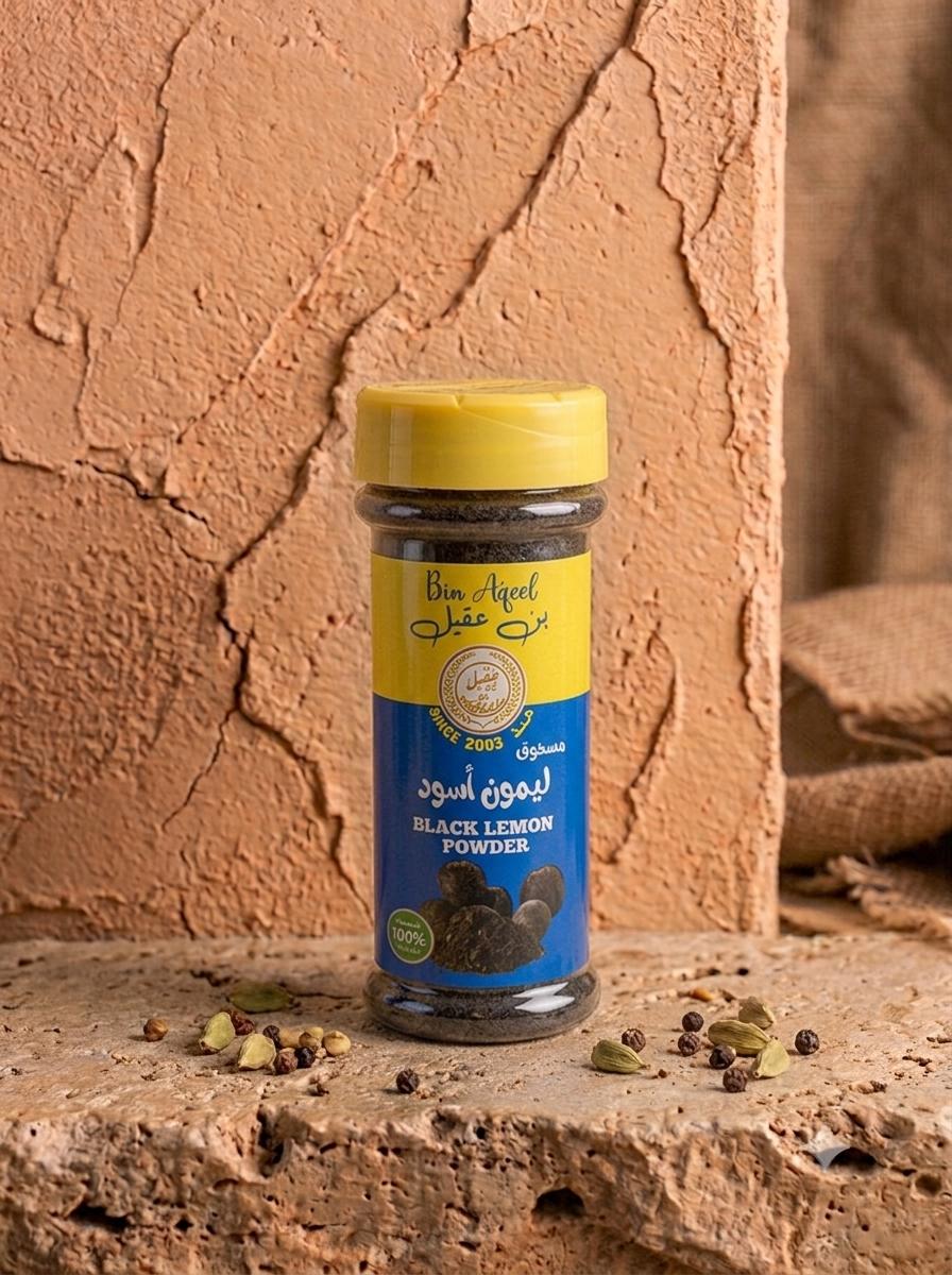 مسحوق ليمون أسود