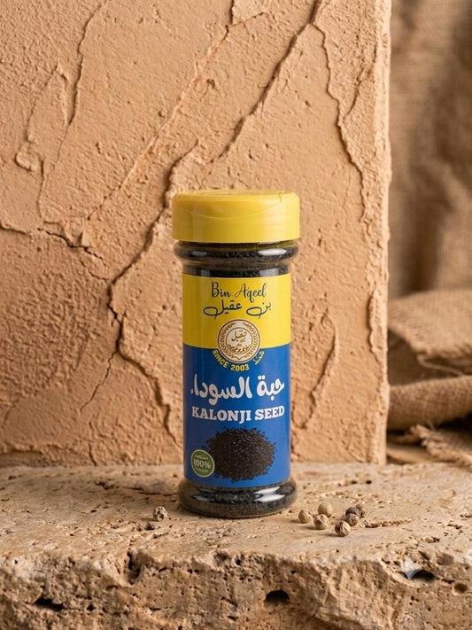 حبة السوداء