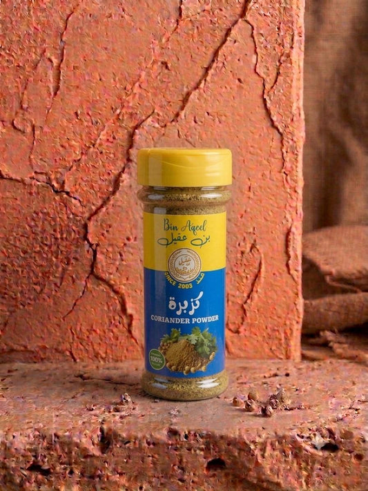 مسحوق كزبرة مطحونة
