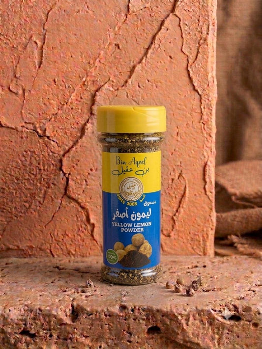 مسحوق ليمون أصفر