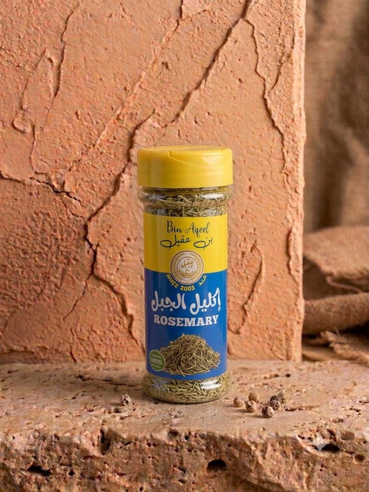 إكليل الجبل