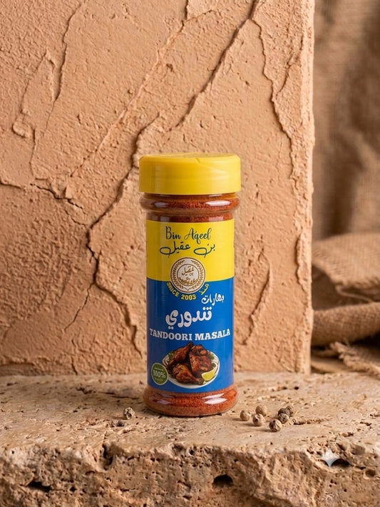 بهارات تندوري فاخرة - بن عقيل