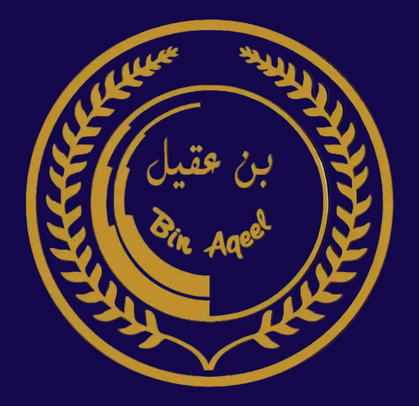 bin aqeel foodstuff trading