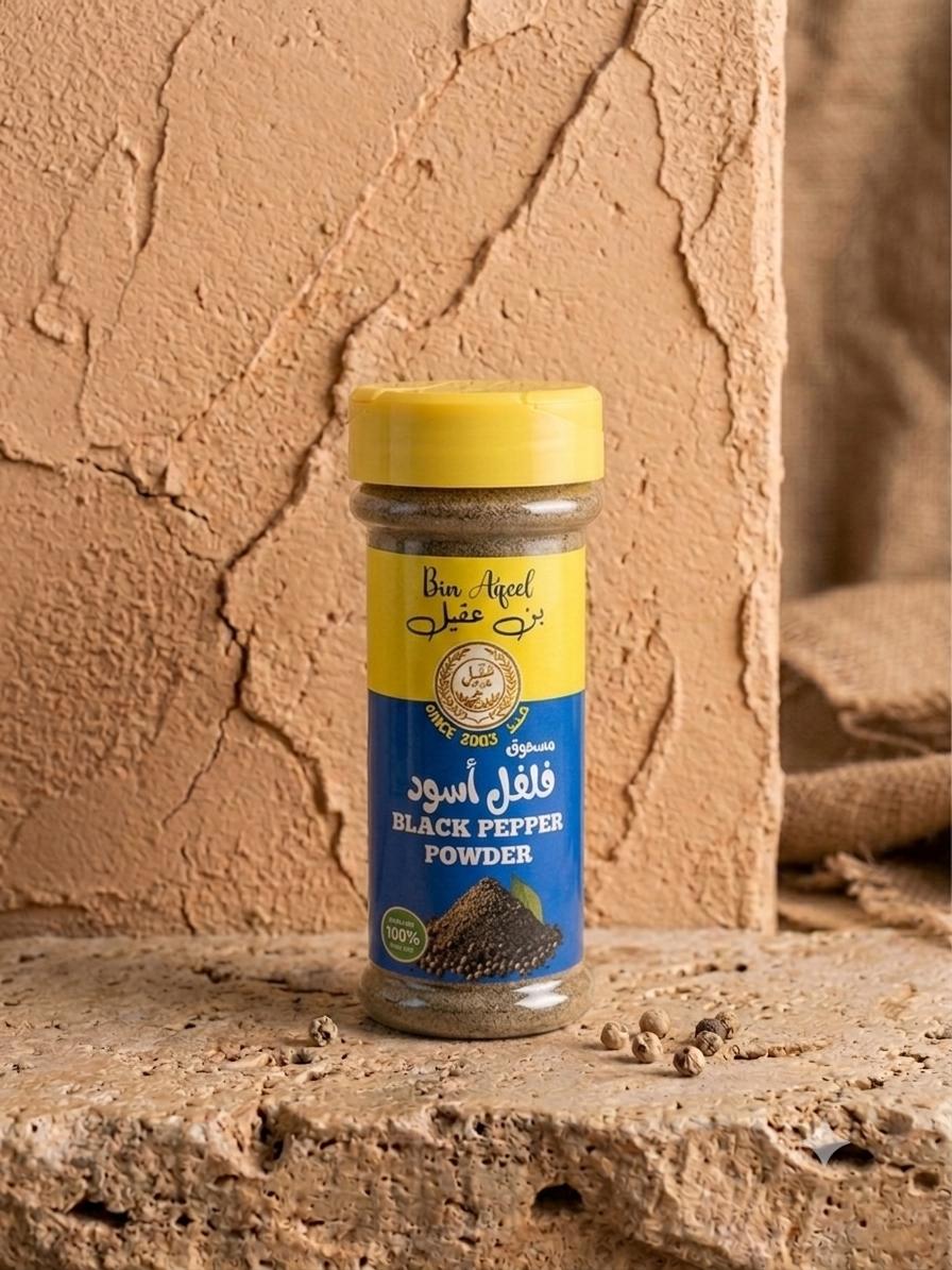 مسحوق فلفل أسود