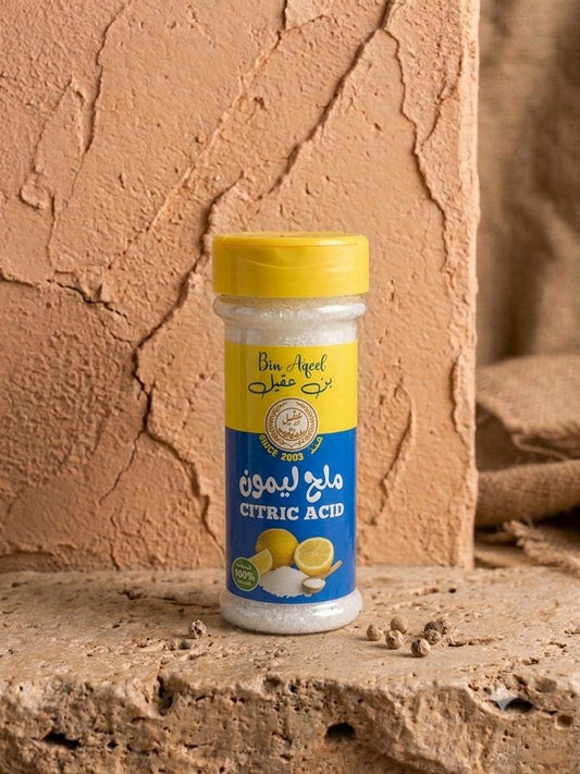 ملح ليمون نقي