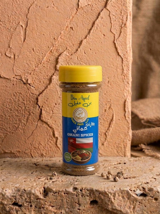بهارات عمانية
