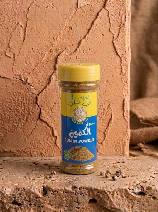 مسحوق كمون