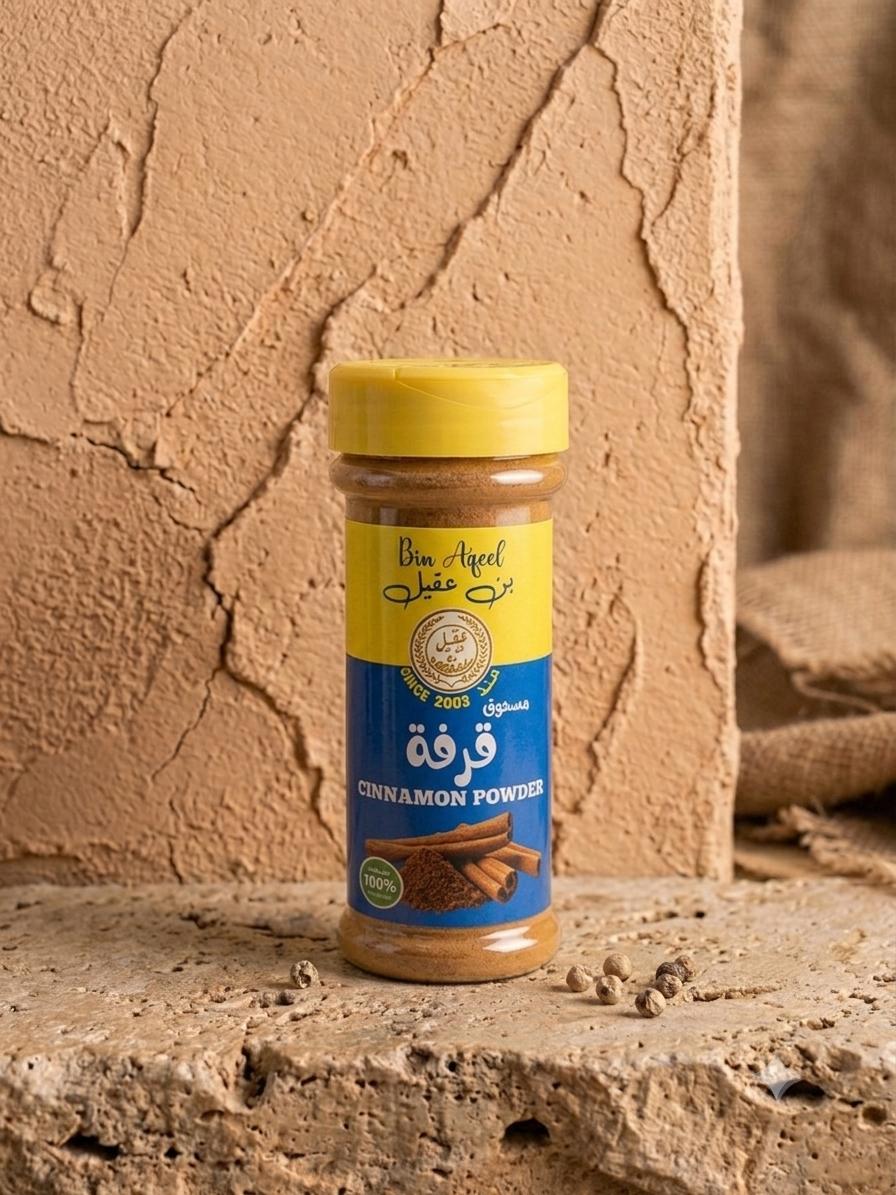مسحوق قرفة ناعم