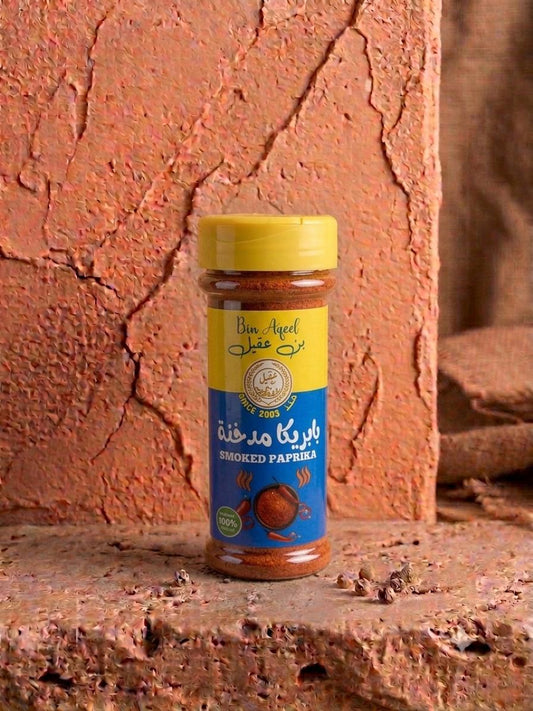 بابريكا مدخنة ناعمة