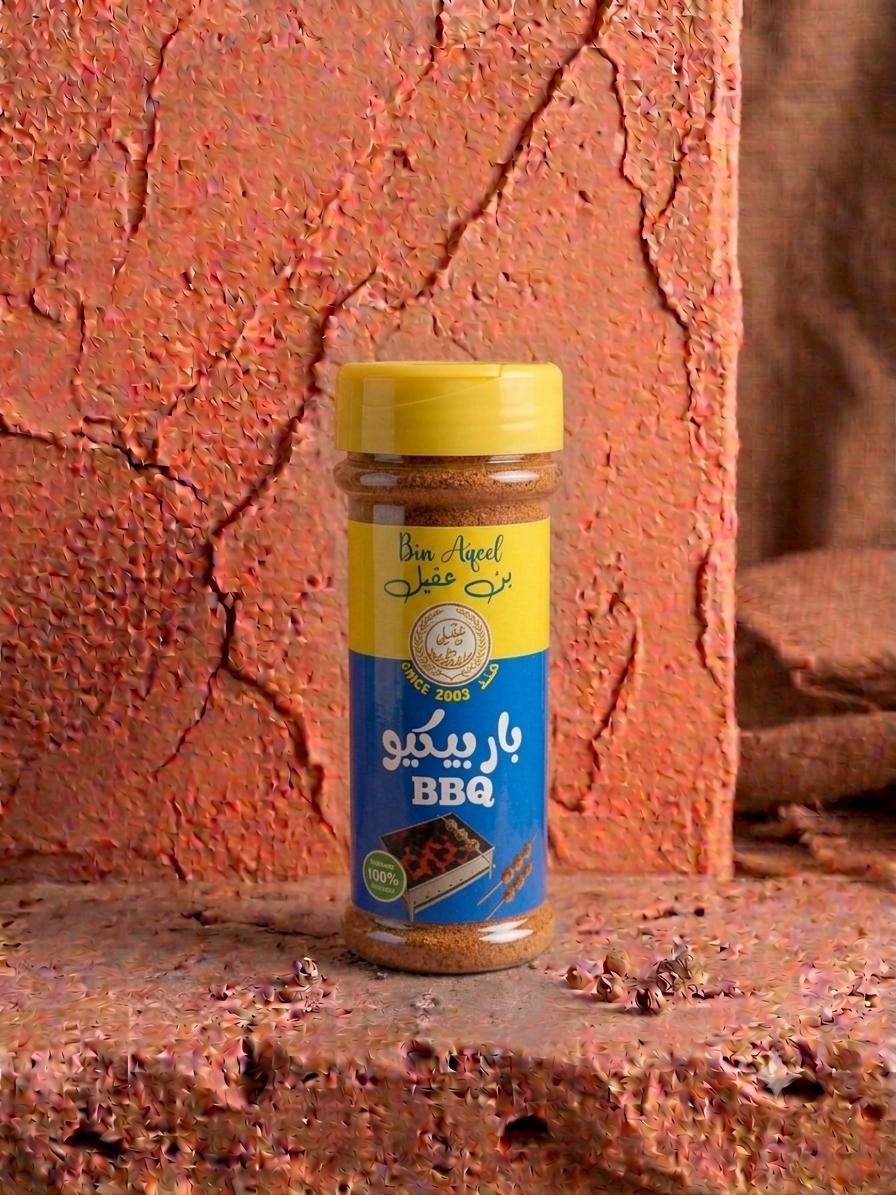 بهارات باربيكيو